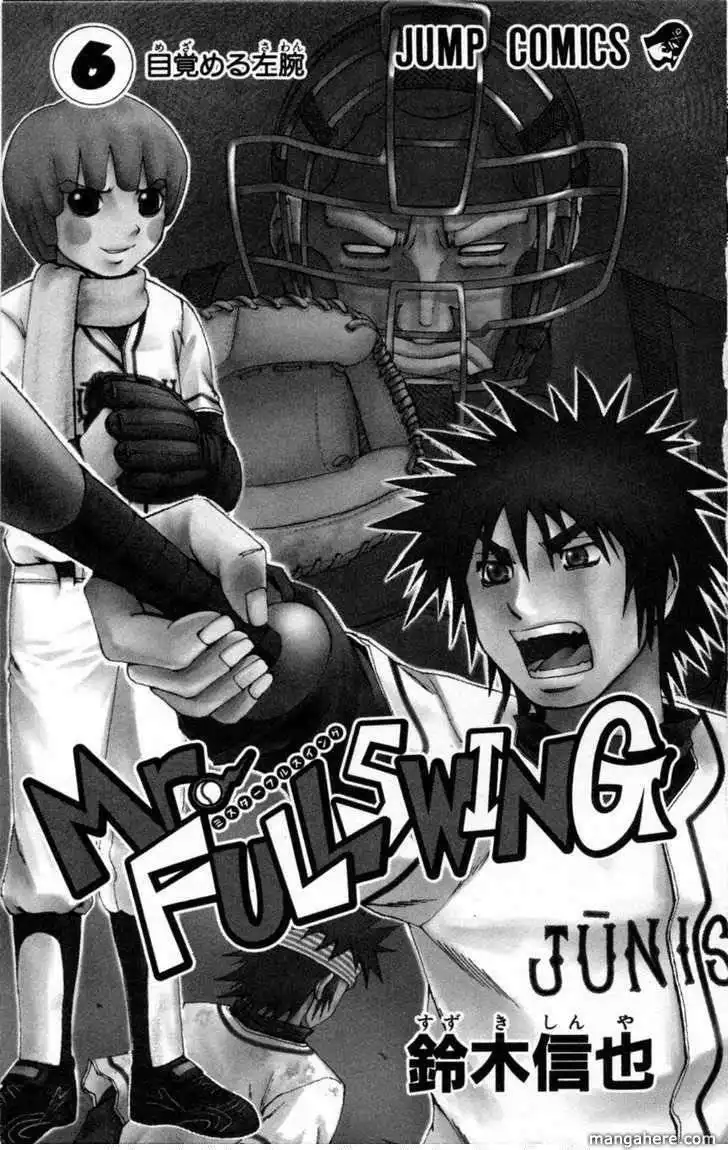 Mr Fullswing Chapter 48 5